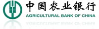 中国中国农业银行