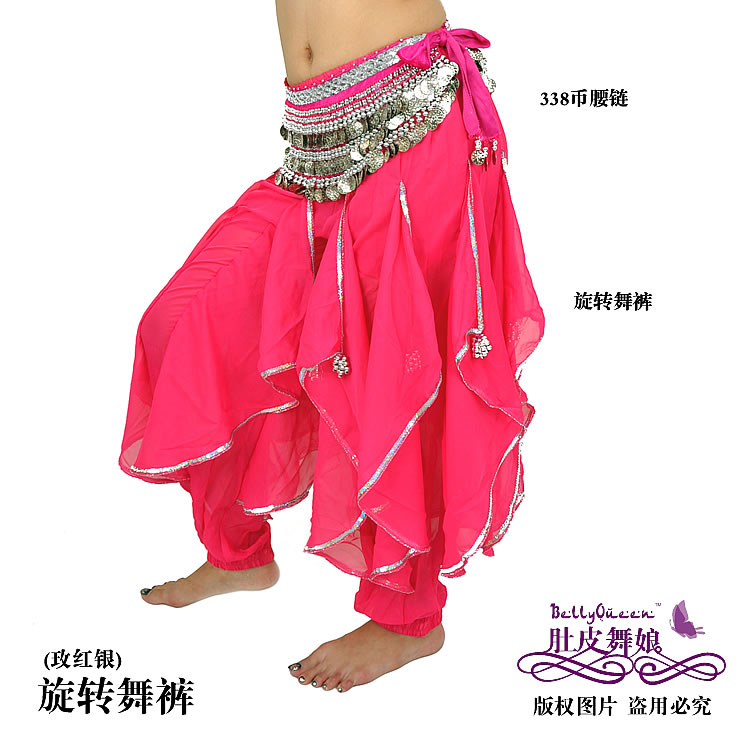 Belly dance costume Rotation Belly Dance Pants