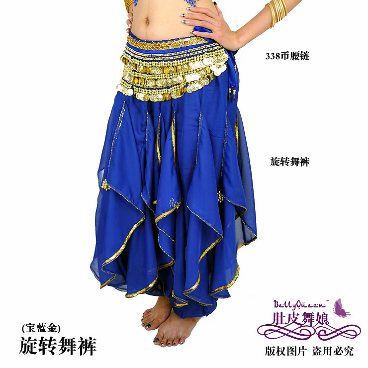 Belly dance costume Rotation Belly Dance Pants